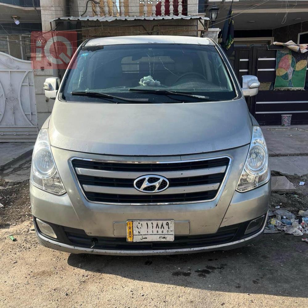 هيونداي ستار اكس